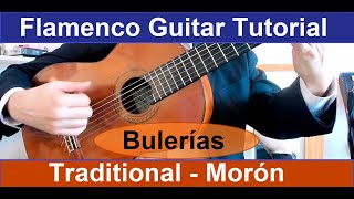 Bulerías Monday 74 Version of Traditional MorónStyle Falseta por Medio  Flamenco Guitar Tutorial [upl. by Ynamrej596]