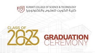 البث المباشر لحفل التخرج KCST Graduation Ceremony 2023 [upl. by Llenil]