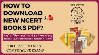 How To Download New NCERT Books Pdf  New Edition  Free Books [upl. by Tait]