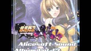 Alicesoft Sound Album Vol 13  Gallant Maiden [upl. by Tryck]