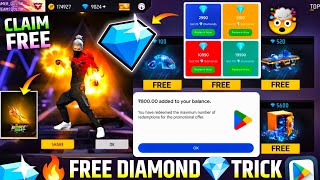 🔥💎 Free Diamonds in Free Fire Trick How to Get Free diamond in freefire max Free Diamond App [upl. by Dranyl]