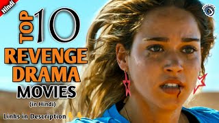 Top 10 Revenge Drama Movies in Hindi  2021  Revenge Movies in Hindi  Watch Top 10 [upl. by Nosnibor406]