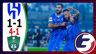 FULL MATCH HIGHLIGHTS  AlHilal vs AlAhli 11 pen 41 All Goals  Pen Saves  Saudi Super Cup [upl. by Allana]