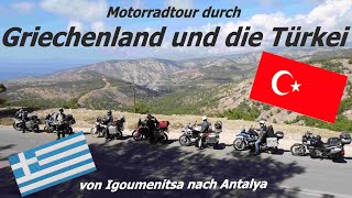 Mit dem Motorrad durch Griechenland und die Türkei von Igoumenitsa nach Antalya [upl. by Gavette140]