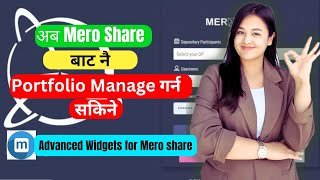 अब Mero Share बाट नै Portfolio Manage गर्न सकिने ll Advanced Widgets For Mero Share ll Features [upl. by Aneram]