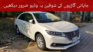 Toyota Premio F 2016 Model  Detailed Review  Walk around  Price  ZainUlAbideen [upl. by Nivets359]