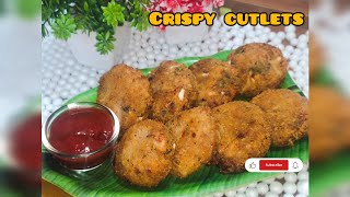 simple crispest cutles banane ka shahi tarika  chicken cutlet recipe [upl. by Delfeena]