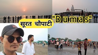 Dumas Beach Surat Dumas Surat Chapati travel vlog history surat [upl. by Staley37]