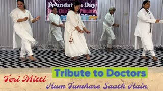 Dance Dedicated to Doctors  Lions Club International  Bhiali Members  Pinnacle Pride [upl. by Carnes242]