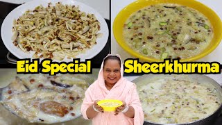 Aapka Bhi Time Bachega Jab Eid Me Ye Sheer khurma Banega  Sheer khurma Recipe  Eid Special Recipe [upl. by Lala491]