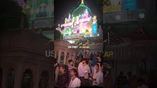 Dargah DeWa Sharif Mela 2024 barabanki DeWa Sharif travel  DeWa Sharif dargag ki photo [upl. by Garmaise]