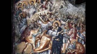 Lobgesang auf den hl Communion Hymn  4th tone Byzantine Chant [upl. by Adnamal]