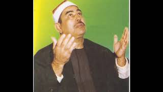 Mohamed Tablawi ∥ Juz 30 Juz Amma ∥ Recited 9 Times [upl. by Biagio]