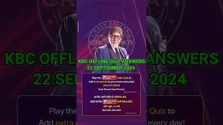 kbc daily offline quiz answer  23 SEPTEMBER 2024 [upl. by Licec]