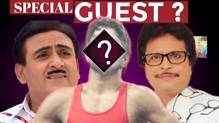 TMKOC Special Guest Reveil। Tarak Mehta Ka Ooltah chasma। OM Club Tv। [upl. by Dam15]