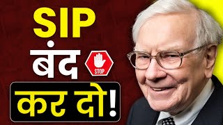 Dont Invest ONLY in SIP Instead use this Method Hindi सिप करना बंद करो  How to be Rich Share [upl. by Gabrila875]