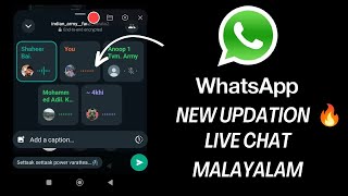 Whatsapp New Updation  Voice Chat  Live voice chat Malayalam [upl. by Vogeley]