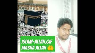 makkahmadina 🕋🌹Live Makkah Masjid Daily🤲 shortvideo trending madina [upl. by Whitebook]