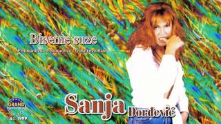 Sanja Đorđević  Biserne Suze  Audio 1999 [upl. by Ganley329]