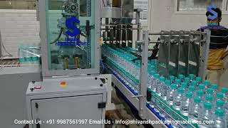 Fully Automatic 240 BPM 500 ML Water Pet Bottle Shrink Wrapping Machine [upl. by Gamali]