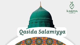 Qasida Salammiyya  Salawat amp Salaam  سَلاَمٌ عَلَي قَبْرٍ يُزَارُ مِنَ الْبُعْدِ English Subs [upl. by Diamante]