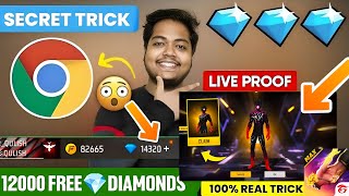 🔥💎 7674 Free Diamonds in Free Fire Trick How to Get Free diamond in freefire max Free Diamond App [upl. by Arammahs252]