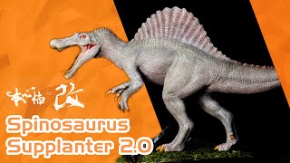 Nanmu Spinosaurus Supplanter 2 0 Albino  Jurassic Brazil Collection [upl. by Bidget]