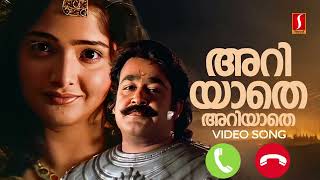 Top Ringtones  Malayalam 2024 Mp3 Ringtones BGM Download 2024 Malayalam Hit ringtone 2024 [upl. by Notnyw491]