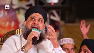 LIVE IN MEHFIL FULL ALHAJJ MUHAMMAD OWAIS RAZA QADRI  HITECH ISLAMIC  BEAUTIFUL NAAT [upl. by Anomas]