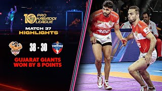 Fazel Leads Gujarat To Their 4th Win  PKL 10 Match 37 Highlights [upl. by Doowron]