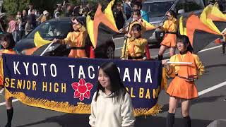 Galasha Festival 2024  Parade①  Kyoto Tachibana SHS Band [upl. by Ches884]