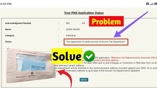 pan card under process at income tax department  income tax department pan card [upl. by Kati296]