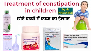 Constipation in children causes and treatment बच्चों के कब्ज़ का कारण और ईलाज  by dr Nitesh Raj [upl. by Narret]