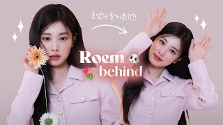 🐰사계절 혬토끼의 축복이 끝이 없네🌷 Roem X HyeWon Ads Behind [upl. by Woodall524]