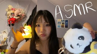 ASMR  Cranial Nerve Exam  Super tingly FAST amp AGGRESIVE asmr cranialnerveexam [upl. by Bellda]