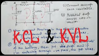 KCL amp KVL Explanation with problem in easiest way in Bengali amp English [upl. by Eba160]