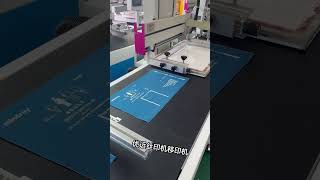 Non woven handbag screen printing machine paper bag express bag screen printing machine丝印机，移印机丝网印刷机 [upl. by Erskine66]