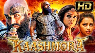 Kaashmora Movie Public Response  Review  Karthi  Nayantara  Sri Divya Kaashmora [upl. by Nylhsa]