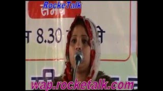 Romantic Poetry by Nuzhat Amrohvi Mushaira [upl. by Colburn]