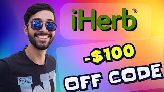 100 OFF with These iHerb Promo Codes 😱 iHerb Discount Code I Used to Get 100 OFF 😎 [upl. by Annig]