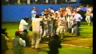 cancion boer vrs San fernando campeche 1995 guerra campall [upl. by Enelyar]