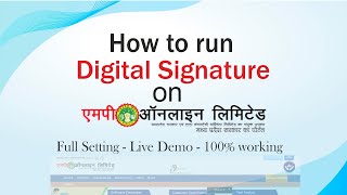 How to run Digital Signature in MP Online Portal to Sign and Submit Application  Live Demo [upl. by Ahel]