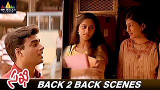 Sakhi Movie Back to Back Scenes  Madhavan  Shalini  Telugu Movie Best Scenes SriBalajiComedy [upl. by Smeaj698]