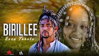 Sona Takele  Birillee  New Ethiopian afaan Oromoo music video   Official Video [upl. by Barcroft]