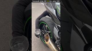 Kawasaki ninja H2R VS Ktm duke 1290 in Exhaust sound 😱shorts h2r ktm [upl. by Eelasor]