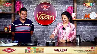 Aruna Masala Presents Amgele Vasari  Vacation Special Episode 3 [upl. by Kreegar]