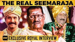 The Real Story of Seemaraja  Singampatti Zamindars Last Interview  Sivakarthikeyan  MY 338 [upl. by Einohpets]