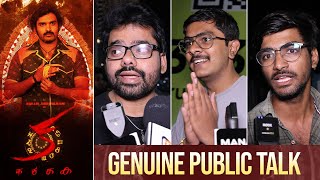 KA Movie Genuine Public Talk  Premiere Show  Kiran Abbavaram  Manastars [upl. by Letnoj]