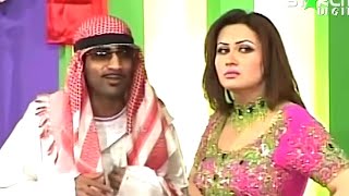 Zafri Khan and Nargis with Sajan Abbas and Naseem Vicky Pakistani Stage Drama Comedy Clip  Pk Mast [upl. by Yme]