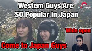 33YearOld Japanese Guy Reacts What do Japanese Girls Think of Western guys  Japanese interview [upl. by Brosine657]